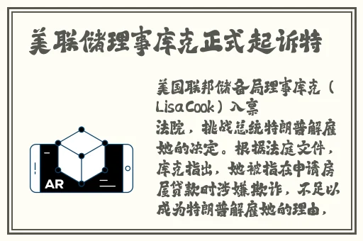 911吃瓜爆料官网小僵尸