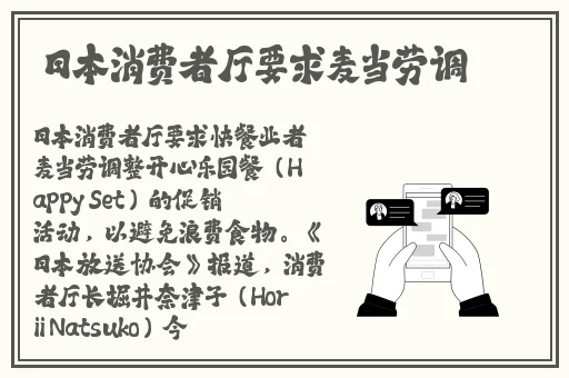 4399观看视频免费